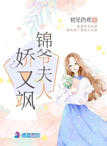 第一女人网