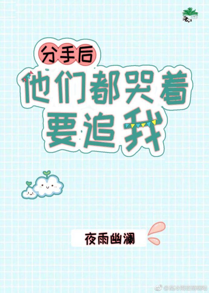 麻花影视ios下载