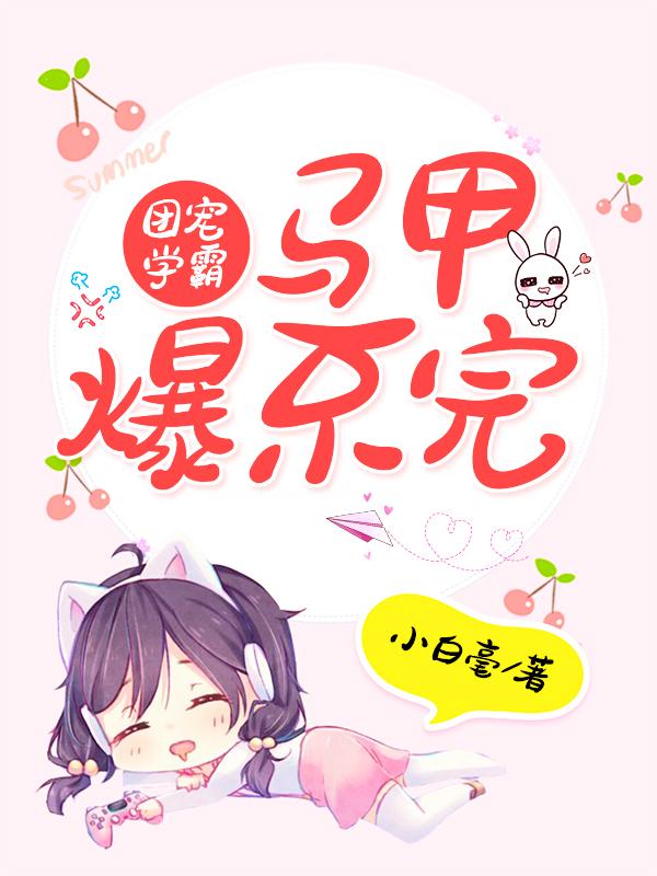 金鸡1