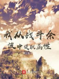 番号下载
