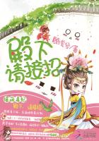 影冰花