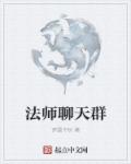 荔枝视频电影资源