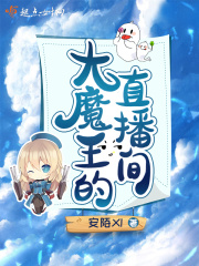 西野翔作品番号