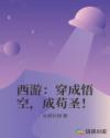 银河护卫队在线观看