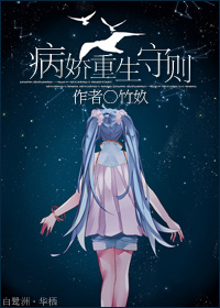 桃汁溜溜