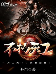 最近2024年免费中文字幕高清