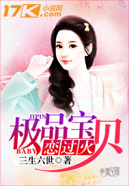 加勒比女海盗h版k8经典