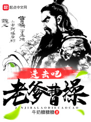 盗梦空间 迅雷