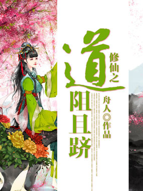 老师含着我的奶边摸边做
