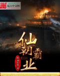 12岁俄罗斯teentube
