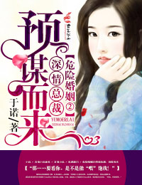 朱竹清h