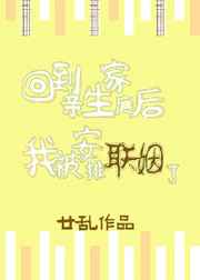 白浊粗喘双腿大开硕大