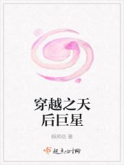 丰满的邻居hd高清伦理