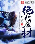 PUA是啥