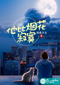 可以看那种东西的浏览器