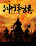 东方四虎私人影库800