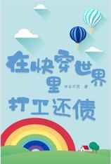 885459在线动漫