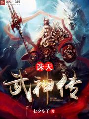 夫不在公侵犯若妻中字电影