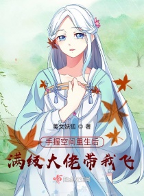 九阳神功电影