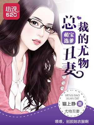 仙剑奇侠传3d寒潭初遇