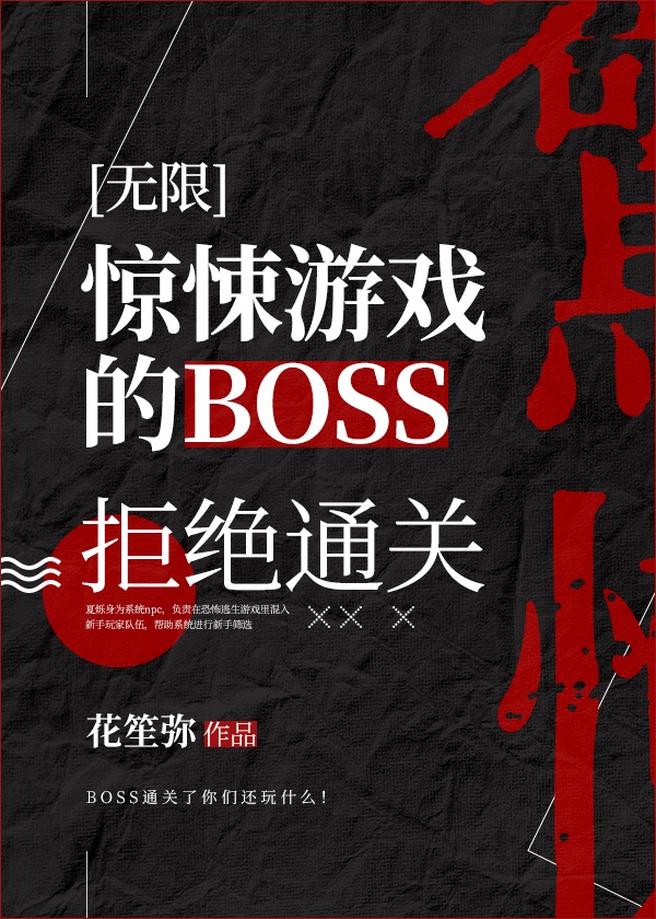 粗大挺进尤物娇妻小说