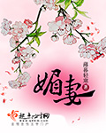 开小黄车的细腻描写