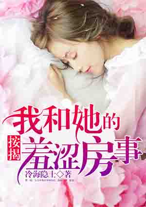 粗了大了整进去好爽视频