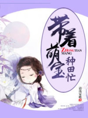 1区产品乱码产品
