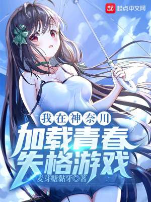 草莓丝瓜向日葵黄瓜榴莲污绿巨人