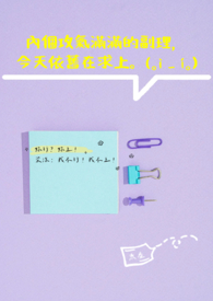 h视频在线观看视频