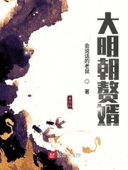 护士18p
