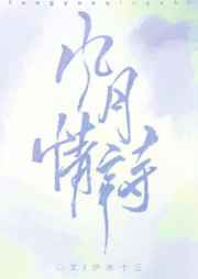 吃女生踩在脚下一天的面包
