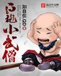 苏州采购网官网