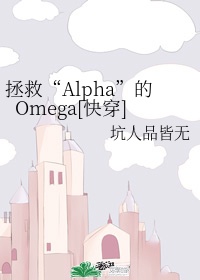 499ee域名紧急更换