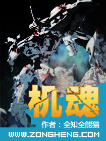 一人上面2人下