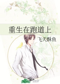 男女强吻乳沟激烈摸下面