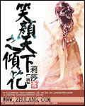 苍老师在线观看