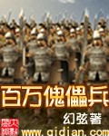 宫女h