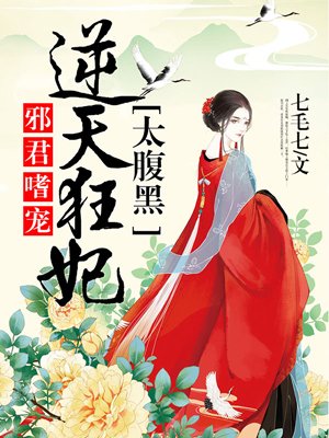 瓦尔特保卫萨拉热窝电影