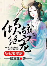 娱乐天王系统