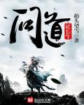 jux900被公每天侵犯的我