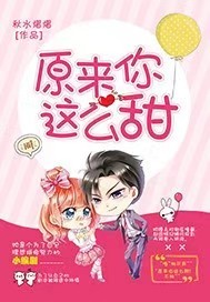 无翼乌邪恶彩色无摭挡之狂三