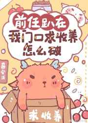 莉莉电影