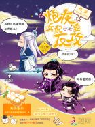 一拳超人h龙卷本子r18