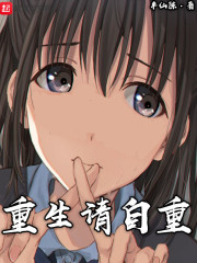 丝袜诱惑电影