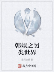 古装一级武则天
