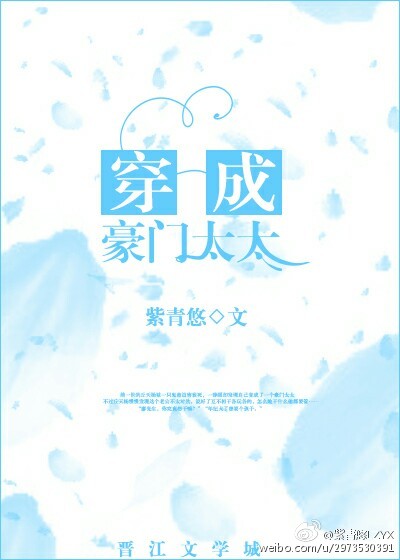日本禁片