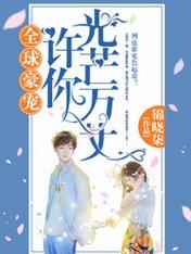 九色堂