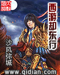 小美好电视剧免费观看