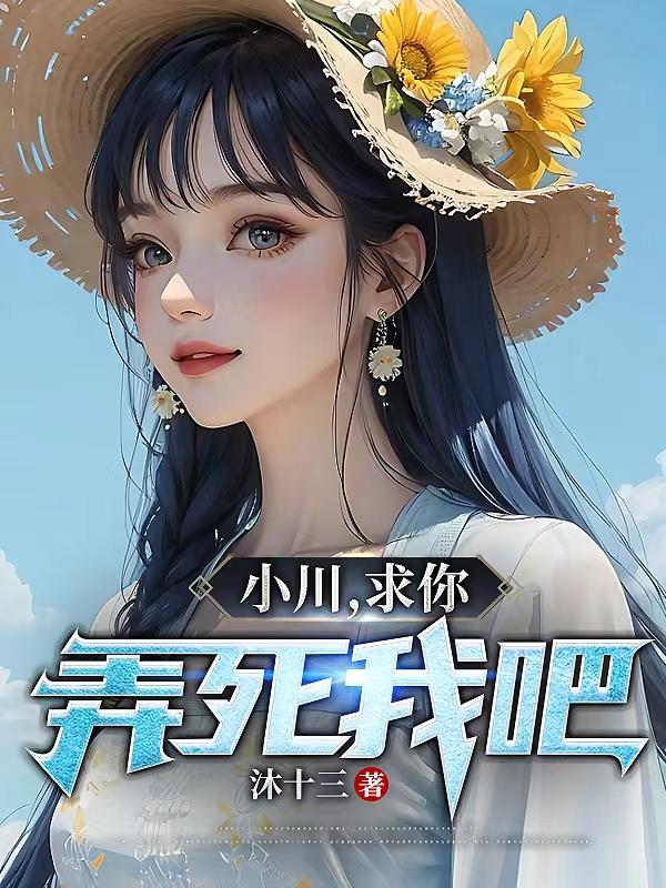艹艹影院